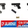 weapons