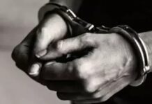 ਆਈ. ਐੱਸ. ਆਈ. ਨਾਲ ਜੁੜਿਆ ਕਥਿਤ ਅੱਤਵਾਦੀ ਗ੍ਰਿਫ਼ਤਾਰ Arrest