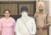 ਕਤਲ ਮਾਮਲੇ `ਚ ਸਾਬਕਾ ਪੁਲਸ ਅਧਿਕਾਰੀ 18 ਸਾਲ ਬਾਅਦ ਗ੍ਰਿਫ਼ਤਾਰ Arrest