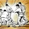Beaten