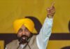 ‘ਆਪ’ 2027 ਚੋਣਾਂ ਵਿੱਚ ਭਾਰੀ ਜਿੱਤ ਨਾਲ ਸੱਤਾ ਵਿੱਚ ਵਾਪਸ ਆਵੇਗੀ : ਮਾਨ Bhagwant Mann