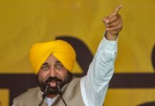 ‘ਆਪ’ 2027 ਚੋਣਾਂ ਵਿੱਚ ਭਾਰੀ ਜਿੱਤ ਨਾਲ ਸੱਤਾ ਵਿੱਚ ਵਾਪਸ ਆਵੇਗੀ : ਮਾਨ Bhagwant Mann
