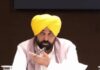 ਪੰਜਾਬ ਸਰਕਾਰ ਨੇ ਦਿੱਤਾ ਪੰਜਾਬ ਦੇ ਸਰਪੰਚਾਂ ਨੂੰ ਮਾਣ ਭੱਤਾ ਵਧਾ ਕੇ ਤੋਹਫਾ Punjab government