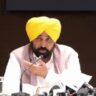 Punjab government