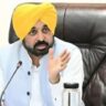 Bhagwant