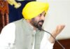 ਤਿੰਨੋਂ ਪਾਰਟੀਆਂ ਪੰਜਾਬ ਦੀ ਬੇਮਿਸਾਲ ਤਰੱਕੀ ਵਿਰੁੱਧ ਇਕਜੁੱਟ ਹੋ ਗਈਆਂ ਹਨ : ਮਾਨ Bhagwant Mann
