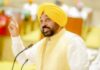 ਮੁੱਖ ਮੰਤਰੀ ਨੇ ਸੱਦੀ ਪੰਜਾਬ ਕੈਬਨਿਟ ਦੀ ਅਹਿਮ ਮੀਟਿੰਗ Chief Minister