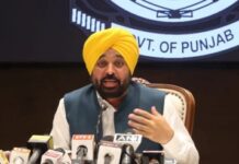 ਆਮ ਆਦਮੀ ਦਾ ਭਲਾ ਤੇ ਪੰਜਾਬ ਦੀ ਤਰੱਕੀ ਸਰਕਾਰ ਦੀ ਤਰਜੀਹ : ਮਾਨ Bhagwant Mann