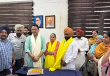 ਬਲਾਕ ਸੰਮਤੀ ਚੇਅਰਪਰਸਨ ਅਤੇ ਵਾਈਸ ਚੇਅਰਮੈਨ ਨੇ ਸੰਭਾਲਿਆ ਅਹੁਦਾ Block Samiti