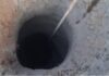 ਚਾਰ ਸਾਲਾ ਬੱਚਾ 220 ਫੁੱਟ ਡੂੰਘੇ ਬੋਰਵੈਲ ਵਿਚ ਡਿੱਗਿਆ borewell