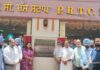 ਜਲਦ ਹੀ ਹੋਰ ਬੱਸ ਸਟਾਪ ਵੀ ਲੋਕਾਂ ਨੂੰ ਸਮਰਪਿਤ ਹੋਣਗੇ : ਹਰਪਾਲ ਜੁਨੇਜਾ Bus Stop