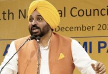 ਮਿਸ਼ਨ ਰੋਜ਼ਗਾਰ ਤਹਿਤ ਮੁੱਖ ਮੰਤਰੀ ਵੰਡਣਗੇ ਅੱਜ ਨਿਯੁਕਤੀ ਪੱਤਰ Chief Minister