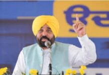 ਅਗਲੇ ਮਹੀਨੇ ਤੋਂ ਮਿਲਣਗੇ ਪੰਜਾਬ ਦੀਆਂ ਲੱਖਾਂ ਔਰਤਾਂ ਨੂੰ 1000-1500 ਰੁਪਏ Chief Minister