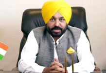 ਮੁੱਖ ਮੰਤਰੀ ਪੰਜਾਬ ਨੇ ਵੀਡੀਓ ਮਾਮਲੇ ਨੂੰ ਦਿੱਤਾ ਰਾਜਨੀਤਕ ਸਾਜਿਸ਼ ਦਾ ਹਿੱਸਾ Chief Minister
