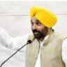 Chief Minister