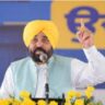 Chief Minister