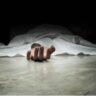 Dead Body
