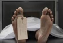 ਏ. ਸੀ. ਰਿਪੇਅਰ ਕਰਦੇ ਸਮੇਂ ਏ. ਸੀ. ਮਕੈਨਿਕ ਦੀ ਹੋਈ ਮੌਤ Death