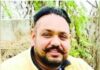 ਖੇਤਾਂ ਵਿਚ ਲੱਗੀ ਮੋਟਰ ਤੋਂ ਕਰੰਟ ਲੱਗਣ ਕਾਰਨ ਹੋਈ ਨੌਜਵਾਨ ਦੀ ਮੌਤ Death