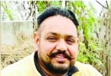 ਖੇਤਾਂ ਵਿਚ ਲੱਗੀ ਮੋਟਰ ਤੋਂ ਕਰੰਟ ਲੱਗਣ ਕਾਰਨ ਹੋਈ ਨੌਜਵਾਨ ਦੀ ਮੌਤ Death