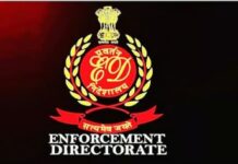 Enforcement Directorate
