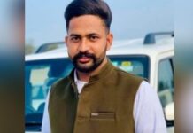 ਪੰਜਾਬੀ ਮੂਲ ਦੇ ਨੌਜਵਾਨ ਦਾ ਇੰਗਲੈਂਡ `ਚ ਹੋਇਆ ਤੇਜਧਾਰ ਹਥਿਆਰਾਂ ਨਾਲ ਕਤਲ Murder