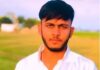 ਅਮਰੀਕਾ ਵਿਚ ਮਰੇ ਹਰਿਆਣਵੀ ਨੌਜਵਾਨ ਦਾ ਕੀਤਾ ਸਸਕਾਰ Gourav