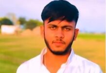 ਅਮਰੀਕਾ ਵਿਚ ਮਰੇ ਹਰਿਆਣਵੀ ਨੌਜਵਾਨ ਦਾ ਕੀਤਾ ਸਸਕਾਰ Gourav