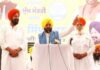 ਕਾਦੀਆਂ ਹਲਕੇ ਨੂੰ ਕੀਤਾ ਜਾਵੇਗਾ ਸਬ-ਡਵੀਜਨ ਵਿਚ ਅਪਗ੍ਰੇਡ : ਮੁੱਖ ਮੰਤਰੀ Gurdaspur