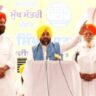 Gurdaspur