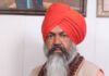 ਇੰਟਰਨੈਸ਼ਨਲ ਐਂਟੀ ਖਾਲਿਸਤਾਨੀ ਅੱਤਵਾਦੀ ਫਰੰਟ ਦੇ ਕੌਮੀ ਪ੍ਰਧਾਨ ਨੂੰ ਮਿਲੀ ਧਮਕੀ Gursimran