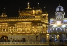 ਸ੍ਰੀ ਹਰਿਮੰਦਰ ਸਾਹਿਬ ਵਿਖੇ ਨੌਜਵਾਨ ਨੇ ਕੀਤੀ ਬੇਅਦਬੀ ਦੀ ਕੋਸਿ਼ਸ਼ Sri Harmandir