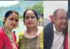 ਮਨਸੂਰੀ ਵਿਚ ਕਾਰ ਖੱਡ ਵਿਚ ਡਿੱਗਣ ਨਾਲ ਹੋਈ 4 ਸੈਲਾਨੀਆਂ ਦੀ ਮੌਤ Incident