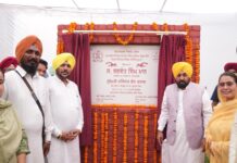 ਮੁੱਖ ਮੰਤਰੀ ਮਾਨ ਵੱਲੋਂ ਓਲੰਪਿਕ ਪੱਧਰ ਦੇ ਸਵਿਮਿੰਗ ਪੂਲ ਦਾ ਉਦਘਾਟਨ inaugurates