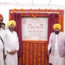 inaugurates