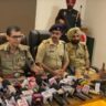 Jalandhar Police