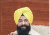 ਕਮਿਸ਼ਨ ਨੇ ਕੀਤੀ ਰਾਜਾ ਵੜਿੰਗ ਮਾਮਲੇ ‘ਚ ਪੁਲਸ ਤੋਂ ਰਿਪੋਰਟ ਤਲਬ Jasveer