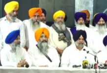 ਮਨਪ੍ਰੀਤ ਇਆਲੀ ਹੋਏ ਅਕਾਲੀ ਦਲ ਵਾਰਿਸ ਪੰਜਾਬ ਵਿਚ ਸ਼ਾਮਲ Joinning