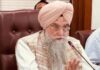 ਪੰਜਾਬ ਨੇ ਕਰੋੜਾਂ ਦੇ ਨਿਵੇਸ਼ ਨੂੰ ਆਕਰਸਿ਼ਤ ਕਰਕੇ ਇਤਿਹਾਸਕ ਮੀਲ ਪੱਥਰ ਪ੍ਰਾਪਤ ਕੀਤਾ Kultar Sandhwa