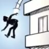 Lady Jump