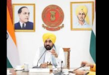 ਪੰਜਾਬ ਮੰਤਰੀ ਮੰਡਲ ਵੱਲੋਂ ਚੋਣ ਵਿਭਾਗ ਦੇ ਸੇਵਾ ਨਿਯਮਾਂ `ਚ ਸੋਧ ਨੂੰ ਹਰੀ ਝੰਡੀ Mann