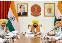 ਪੰਜਾਬ ਦੇ ਮੁੱਖ ਮੰਤਰੀ ਦੀ ਅਗਵਾਈ ਹੇਠ ਕੈਬਨਿਟ ਮੀਟਿੰਗ 10 ਨੂੰ Meeting