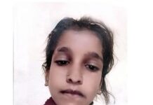 ਕੁੱਤਿਆਂ ਵਲੋਂ ਨੋਚੀ ਗਈ ਨਾਬਾਲਗ ਲੜਕੀ ਦੀ ਹੋਈ ਮੌਤ Minor girl