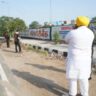 Harjot Bains
