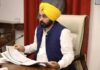 ਮੁੱਖ ਮੰਤਰੀ ਭ੍ਰਿਸ਼ਟਾਚਾਰ ਵਿਰੋਧੀ ਐਕਸ਼ਨ ਲਾਈਨ ਨੇ ਕੀਤੇ ਵੱਡੇ ਮੀਲ ਪੱਥਰ ਸਥਾਪਤ Chief Minister