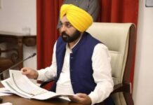 ਮੁੱਖ ਮੰਤਰੀ ਭ੍ਰਿਸ਼ਟਾਚਾਰ ਵਿਰੋਧੀ ਐਕਸ਼ਨ ਲਾਈਨ ਨੇ ਕੀਤੇ ਵੱਡੇ ਮੀਲ ਪੱਥਰ ਸਥਾਪਤ Chief Minister