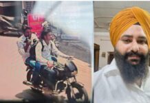 ਜਿਲਾ ਫਿਰੋਜਪੁਰ ਤੇ ਮੱਖੂ ਵਿਖੇ ਦੁਕਾਨਦਾਰ ‘ਤੇ ਗੋਲੀਬਾਰੀ ਕਰਨ ਨਾਲ ਹੋਈ ਮੌਤ Murder