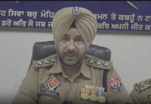 ਨੌਜਵਾਨਾਂ ਨੂੰ ਰੱਸਿਆਂ ਨਾਲ ਬੰਨ੍ਹ ਕੇ ਨੰਗਾ ਕਰਕੇੇ ਖਿੱਚਧੂਹ ਮਾਮਲੇ ਵਿਚ 7 ਗ੍ਰਿਫਤਾਰ Police