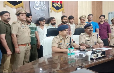 Police Superdent Pratapgarh