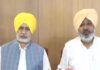 ਚੀਮਾ ਤੇ ਪਨੂੰ ਨੇ ਕੀਤੀਆਂ ਦੋ ਵੱਡੀਆਂ ਫਾਰੈਂਸਿਕ ਰਿਪੋਰਟਾਂ ਜਨਤਕ Press Confrence